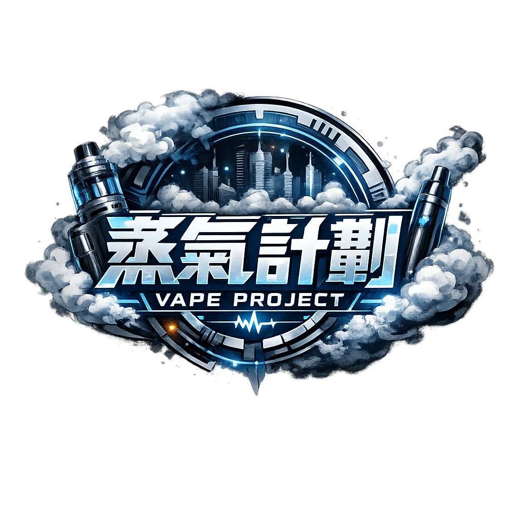 IQOS電子煙台灣官網